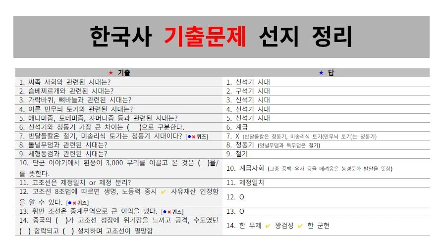 상세이미지-7