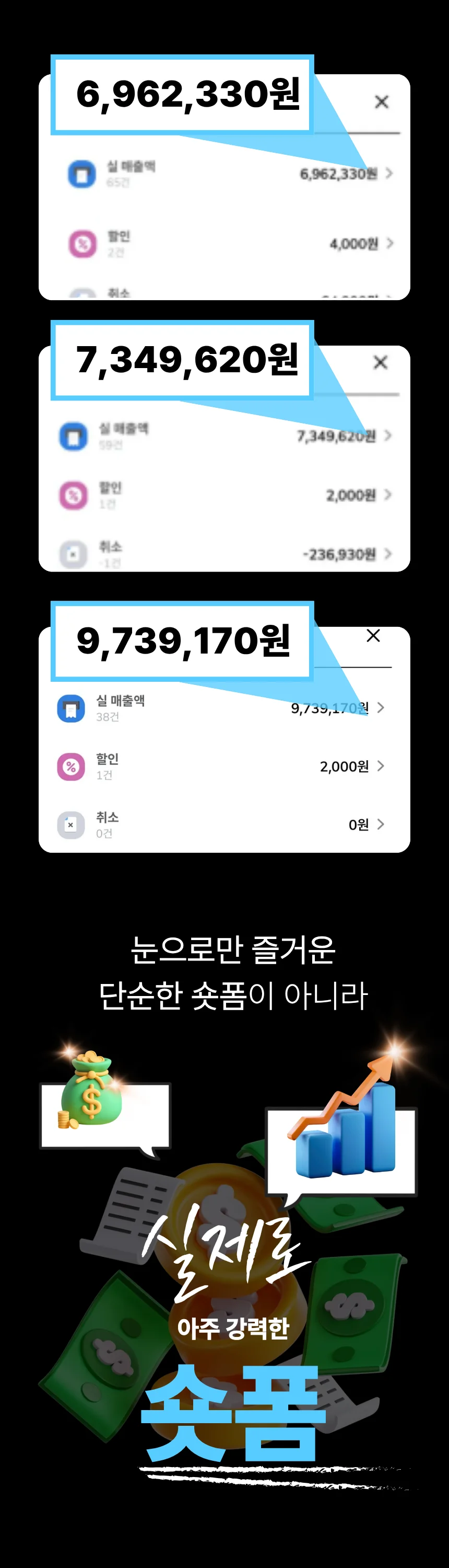 상세이미지-2