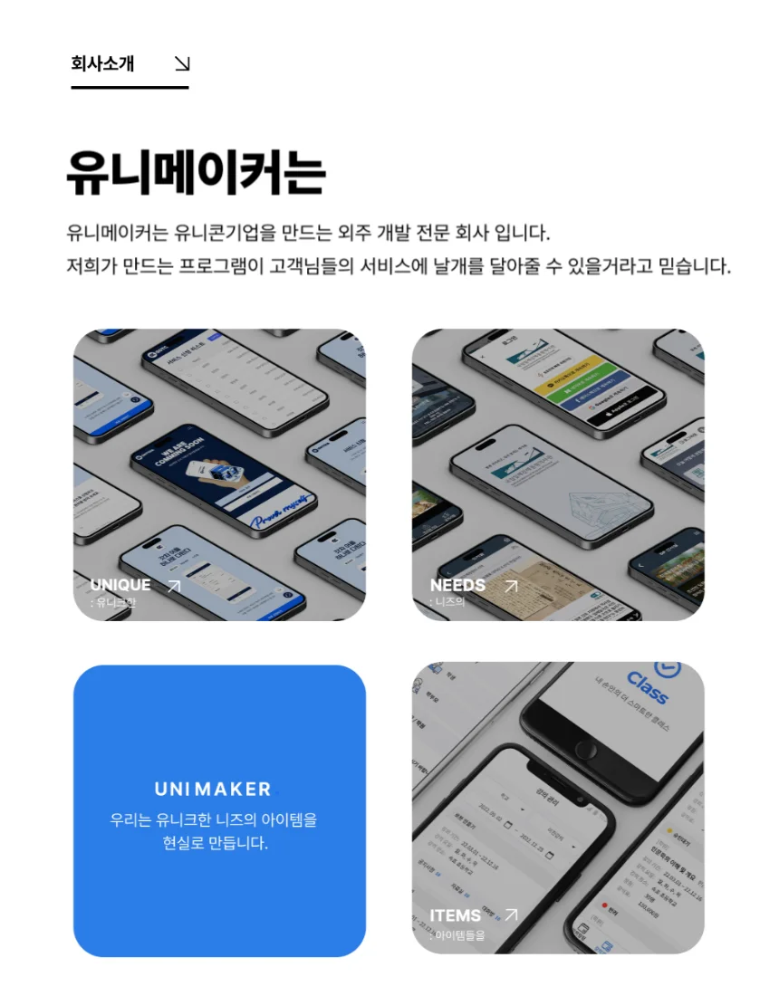상세이미지-1