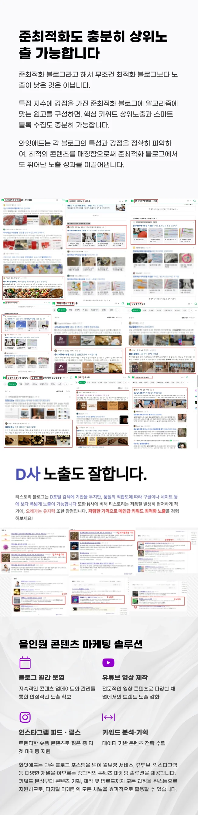상세이미지-8