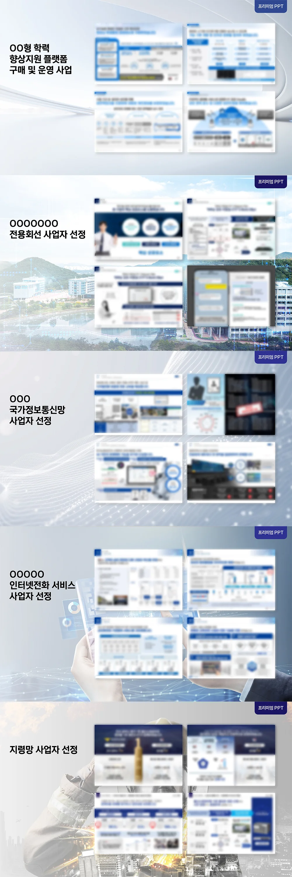 상세이미지-4