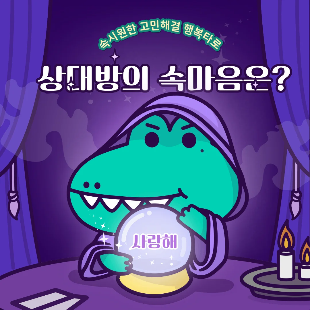 상세이미지-3