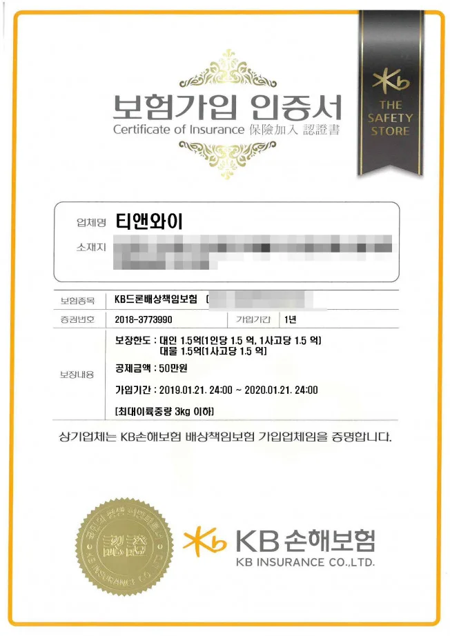 상세이미지-4