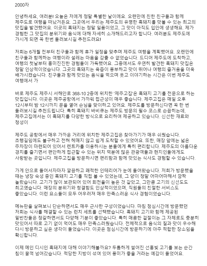 상세이미지-6