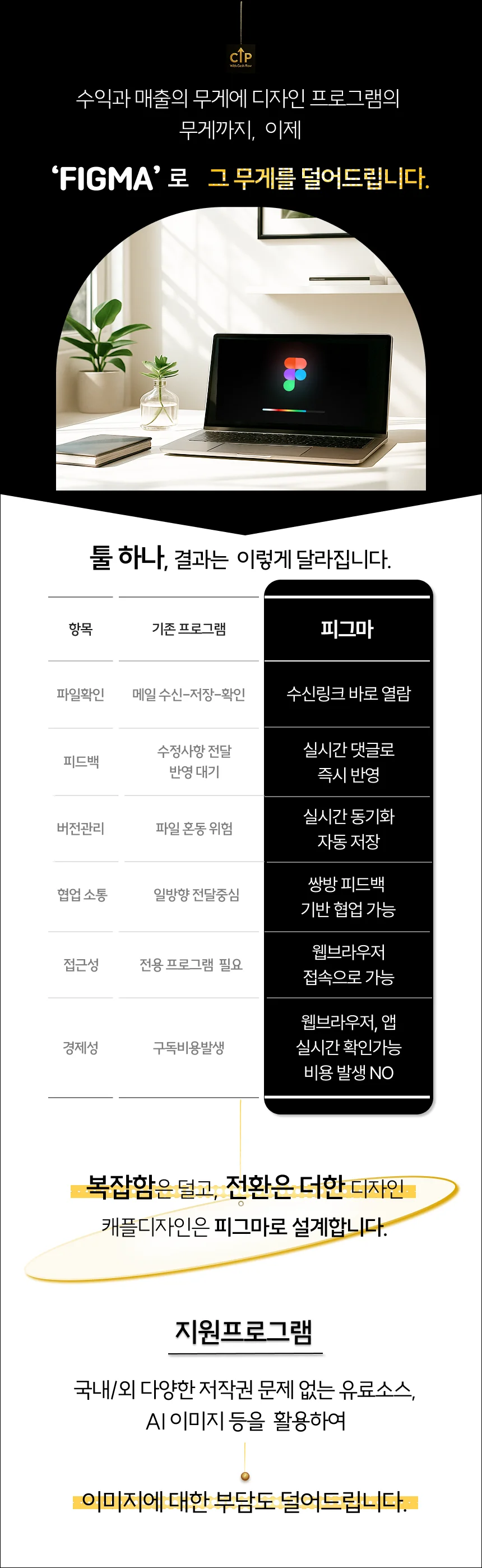 상세이미지-6