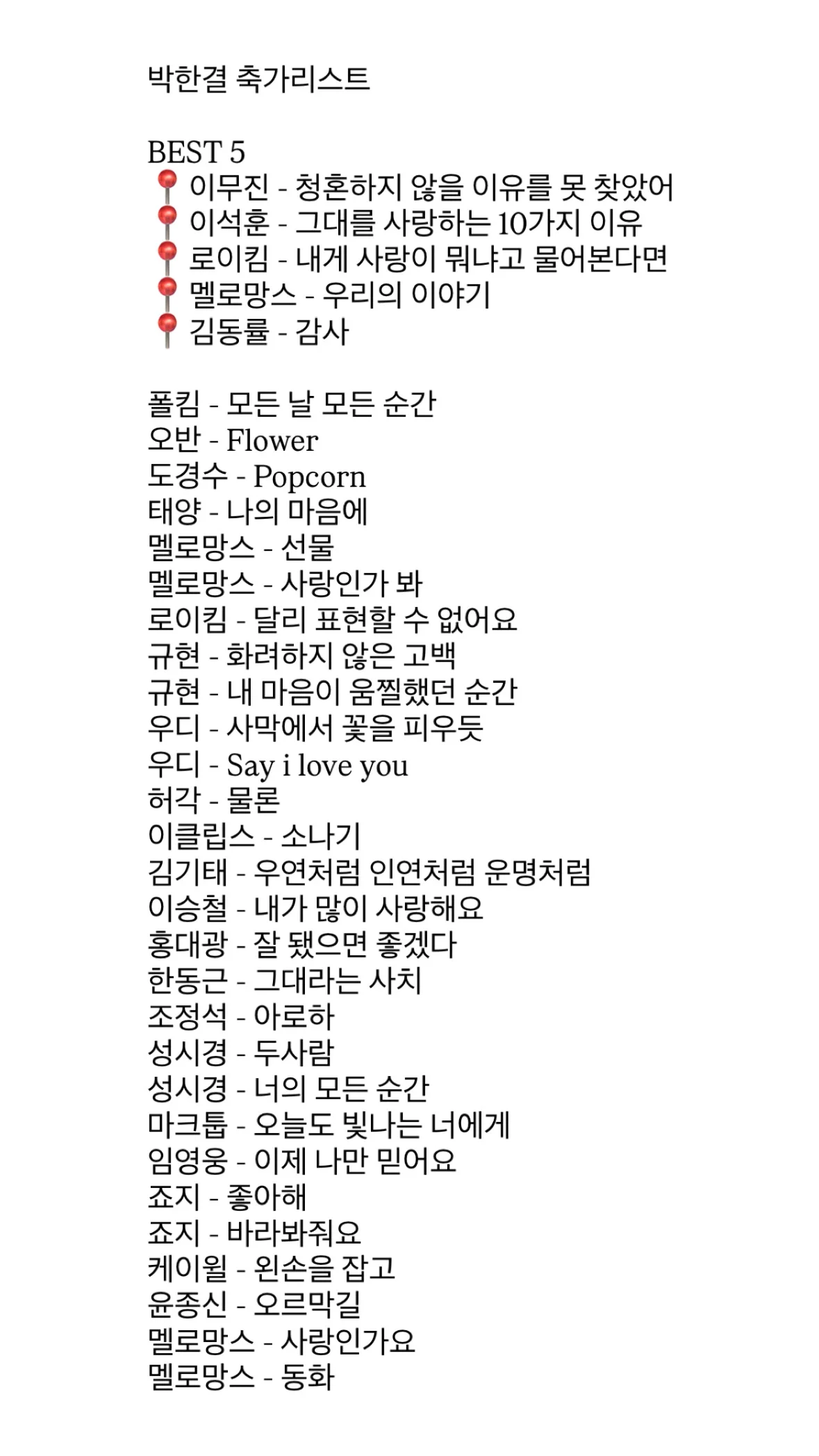 상세이미지-0