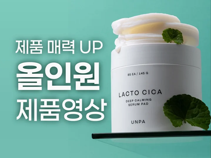 메인 이미지