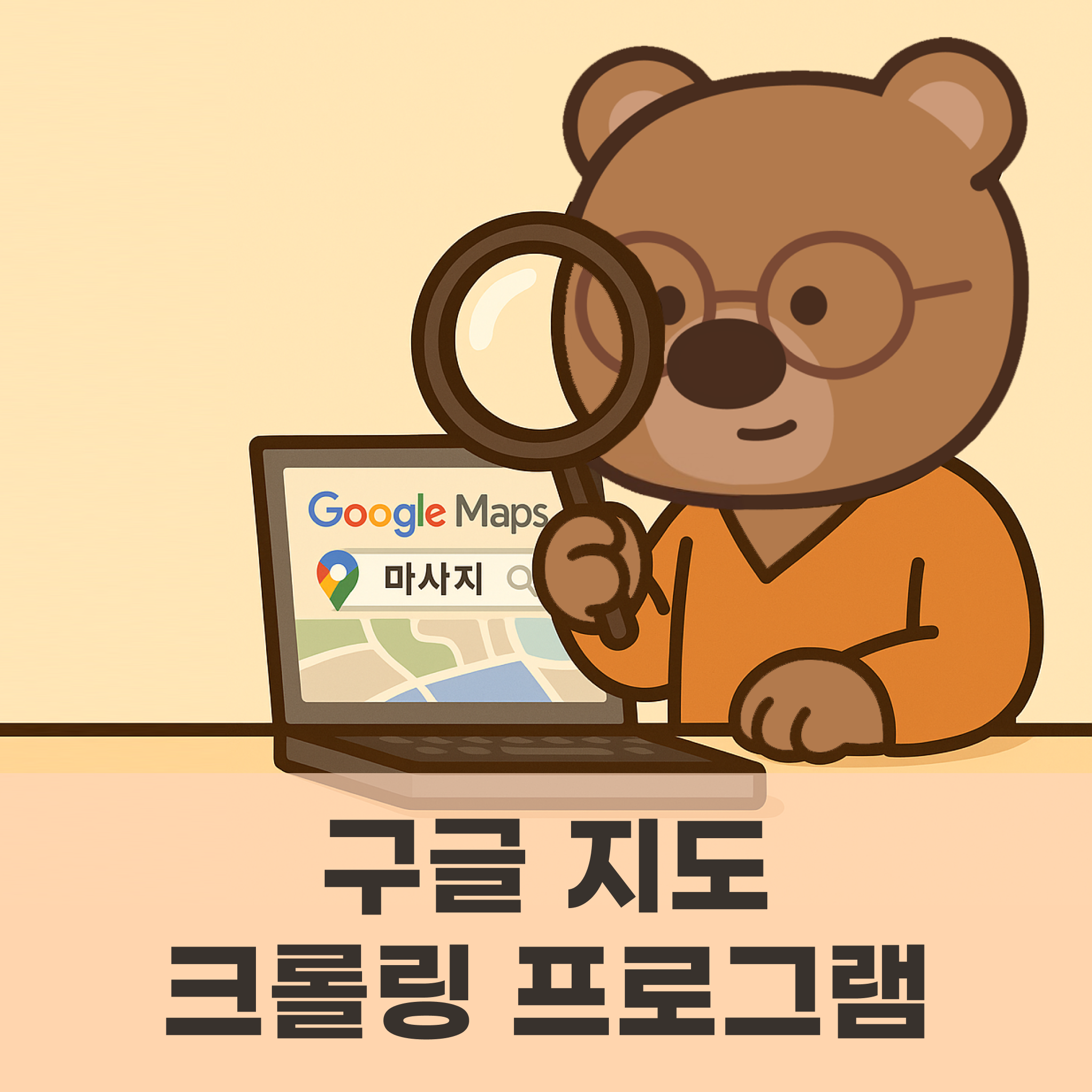 상세이미지 2