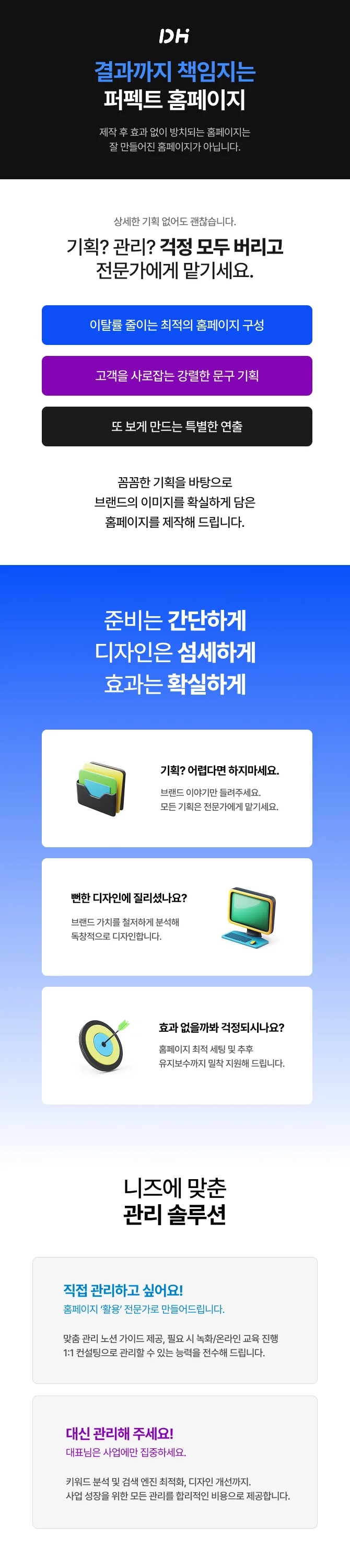 상세이미지-0