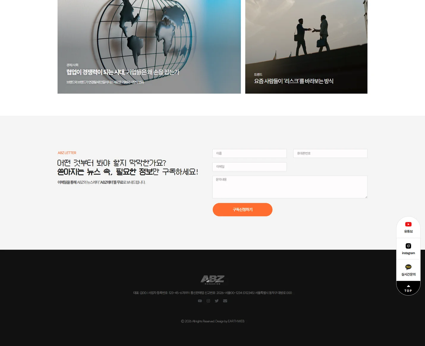 상세이미지-2