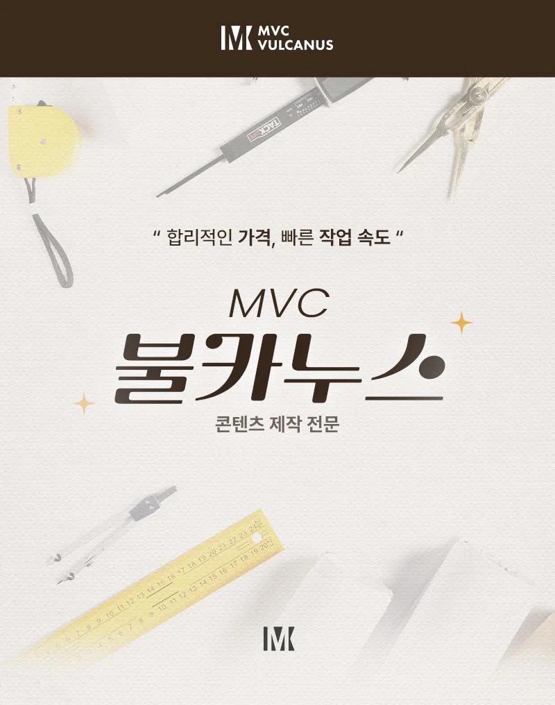 상세이미지-0