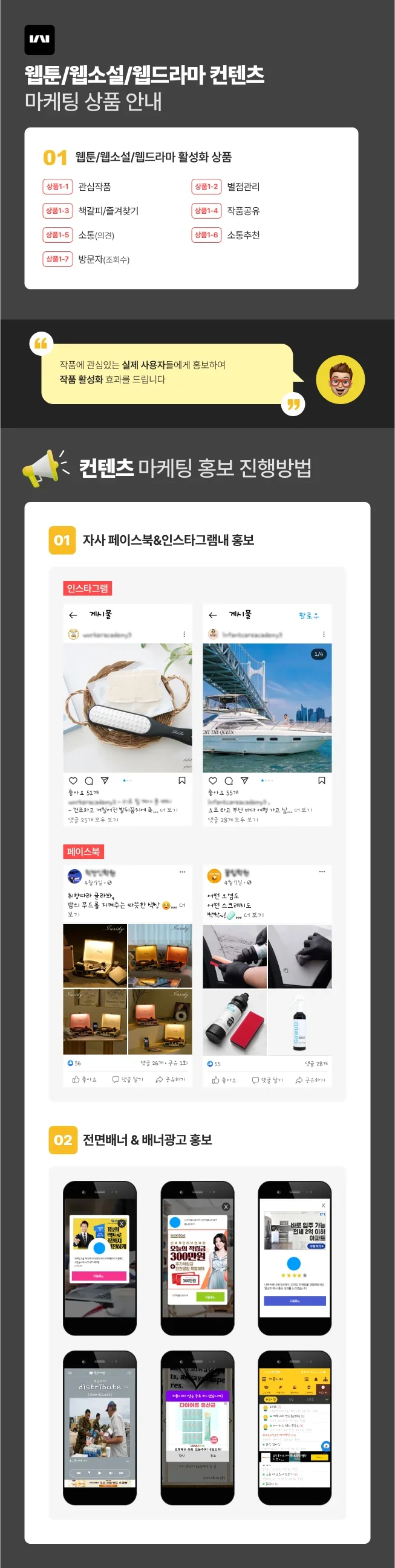 상세이미지-3