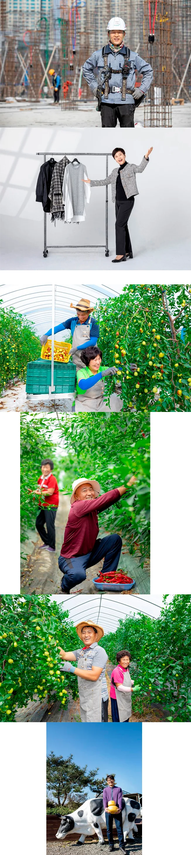상세이미지-4