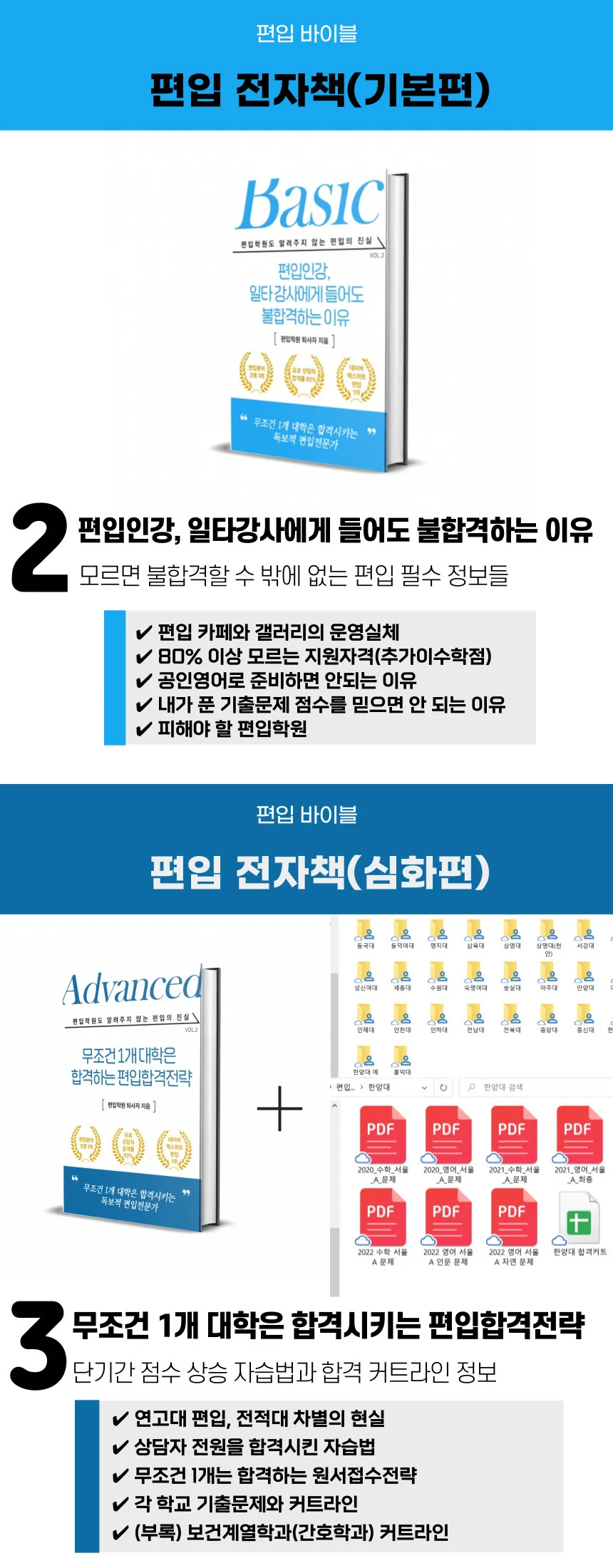 상세이미지-8