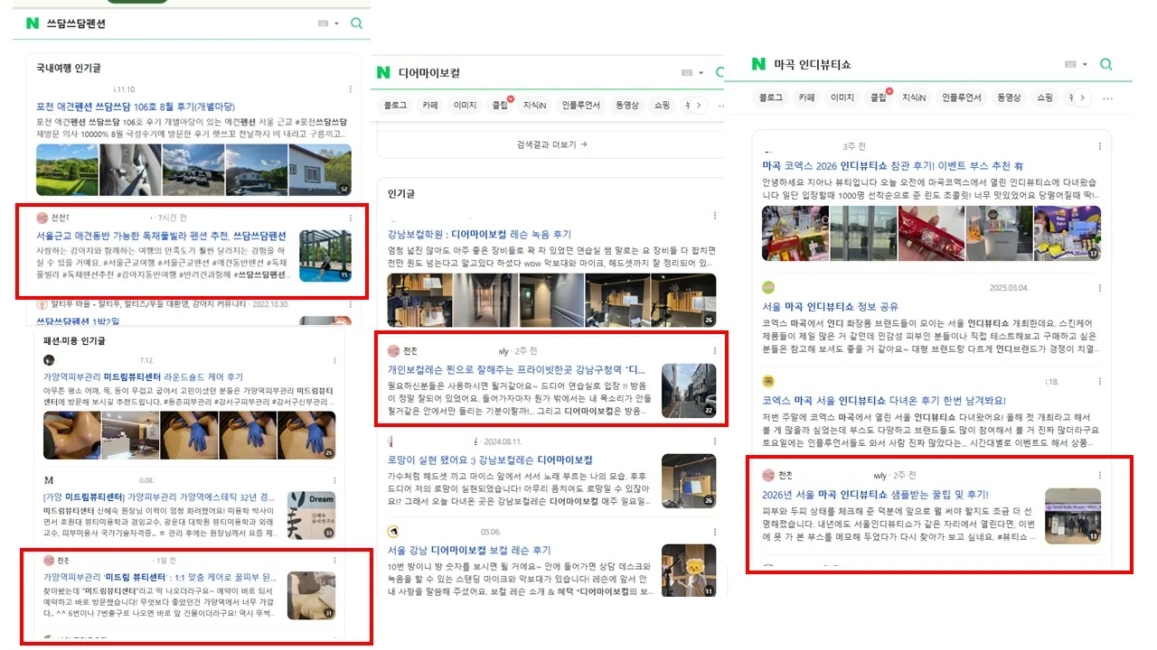 상세이미지-8