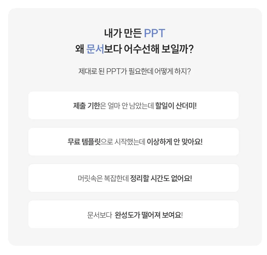 상세이미지-0