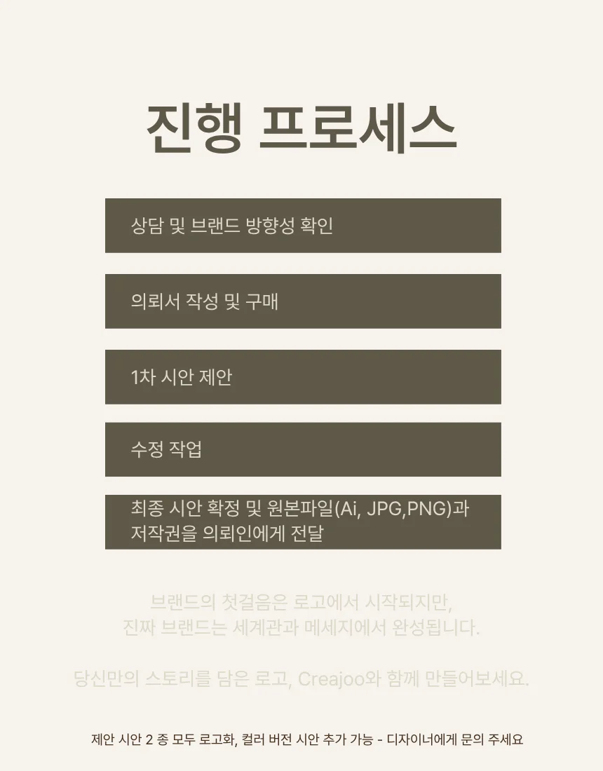 상세이미지-7