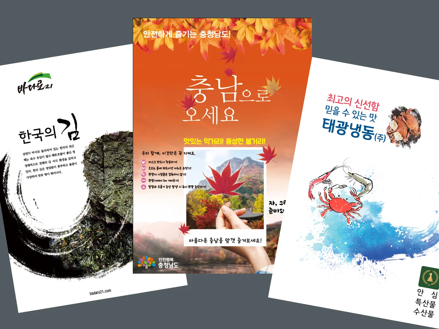 상세이미지-2