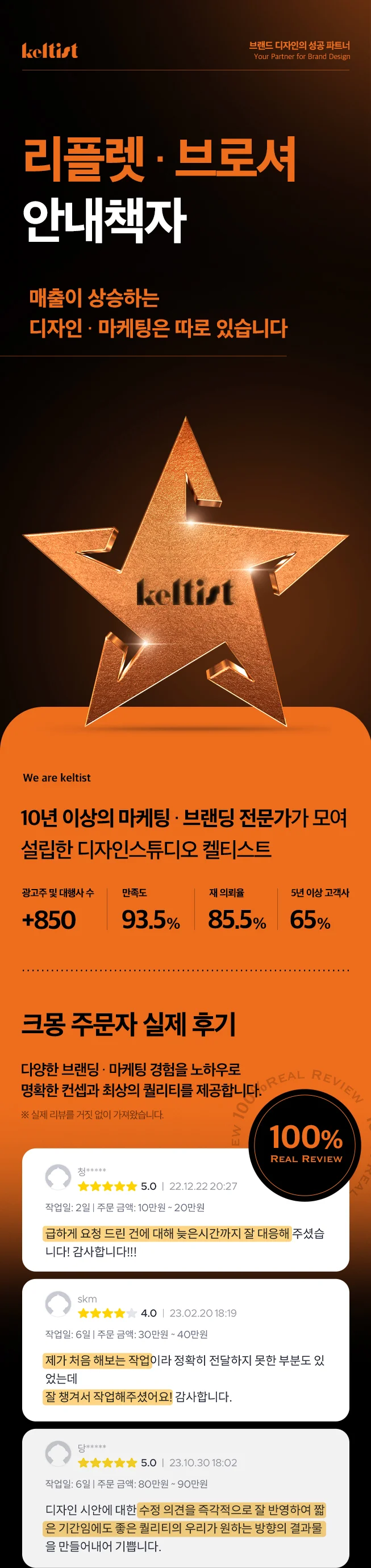 상세이미지-0