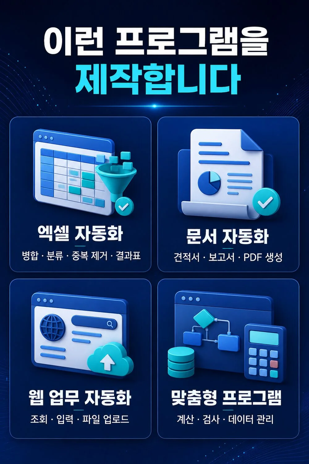 상세이미지-1
