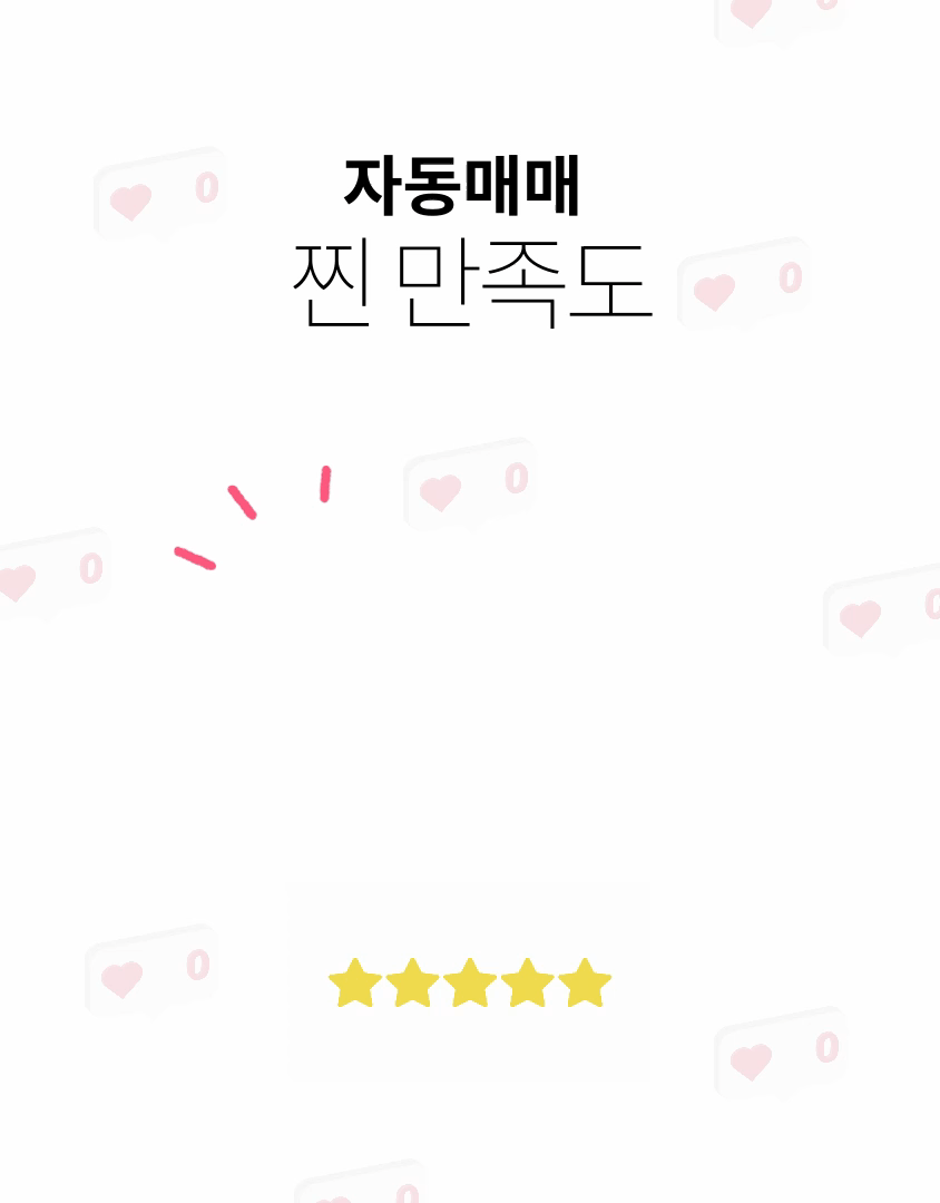 상세이미지-4