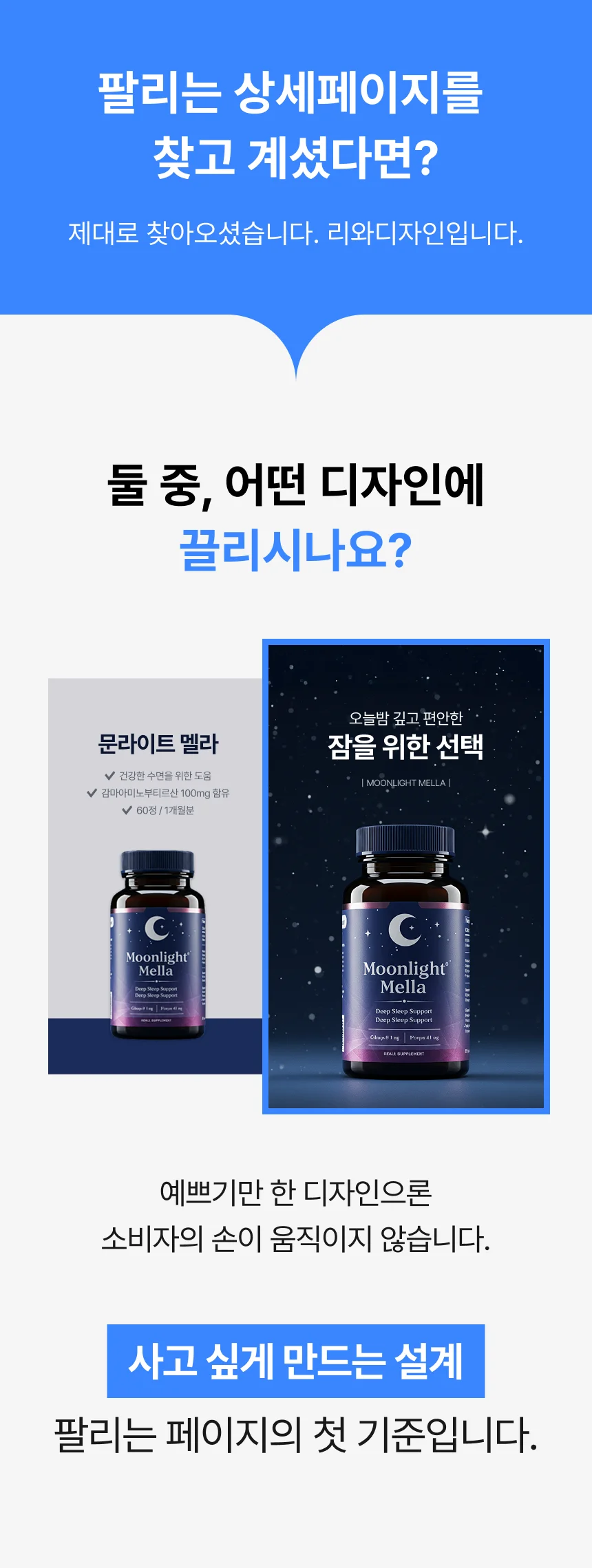 상세이미지-0