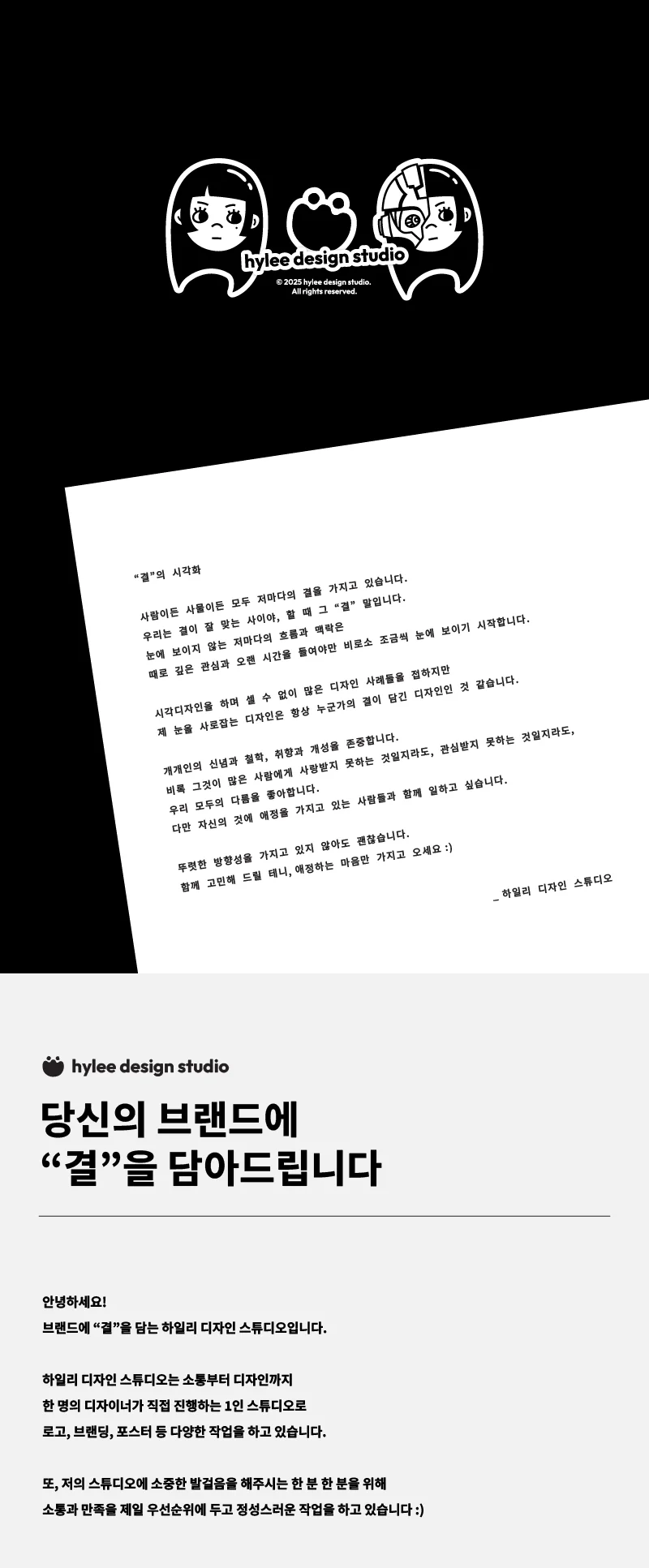 상세이미지-0