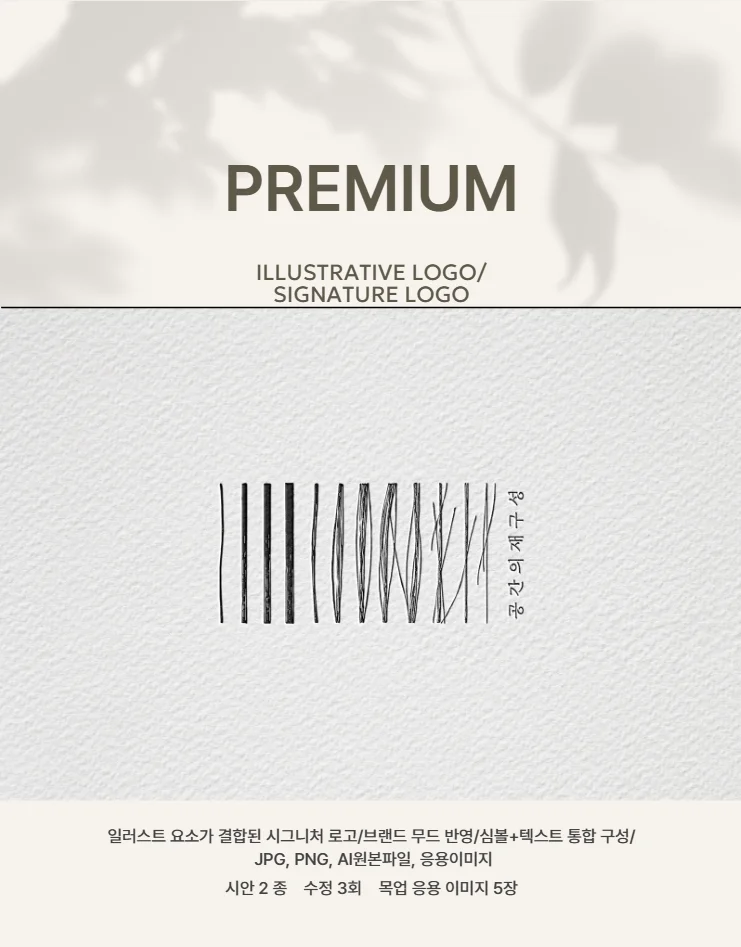 상세이미지-6