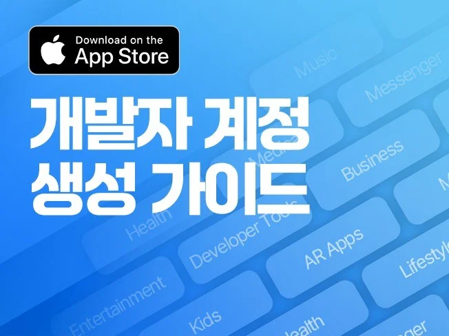 메인 이미지