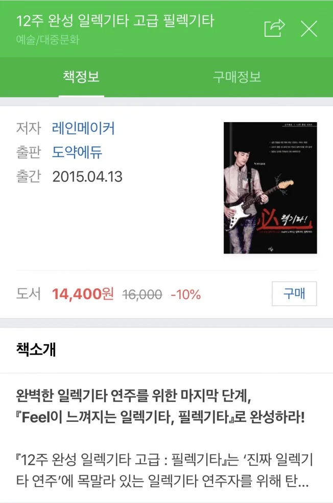 상세이미지-5