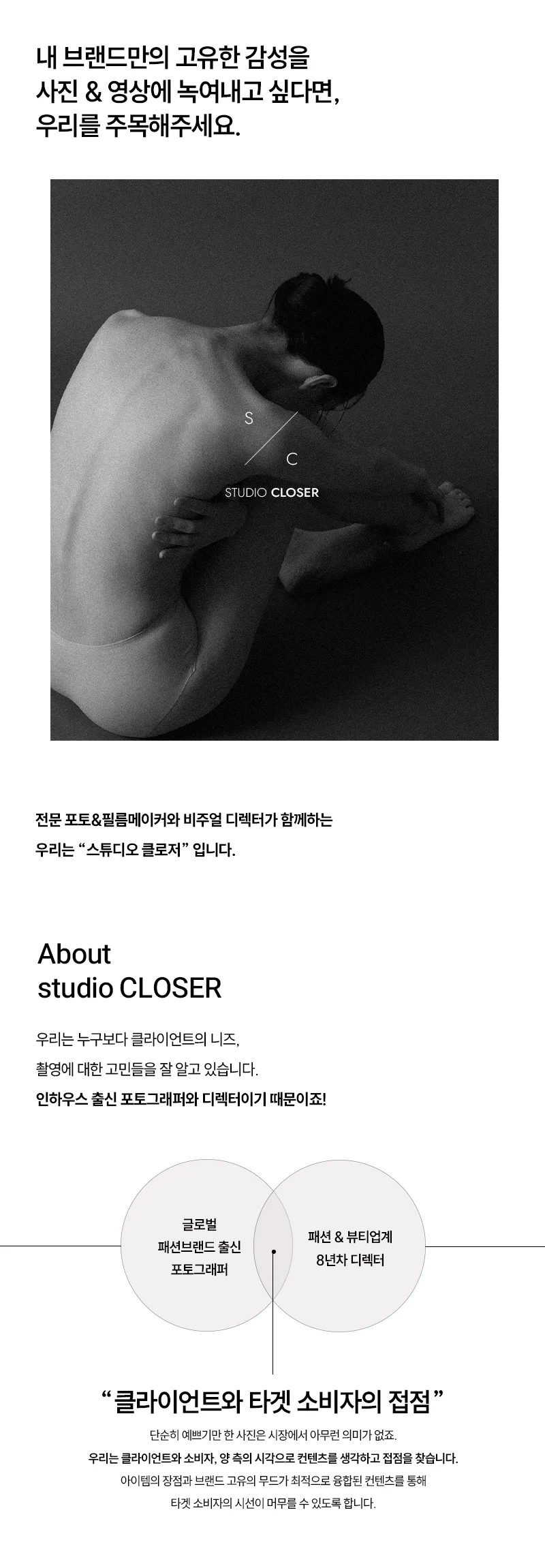 상세이미지-0