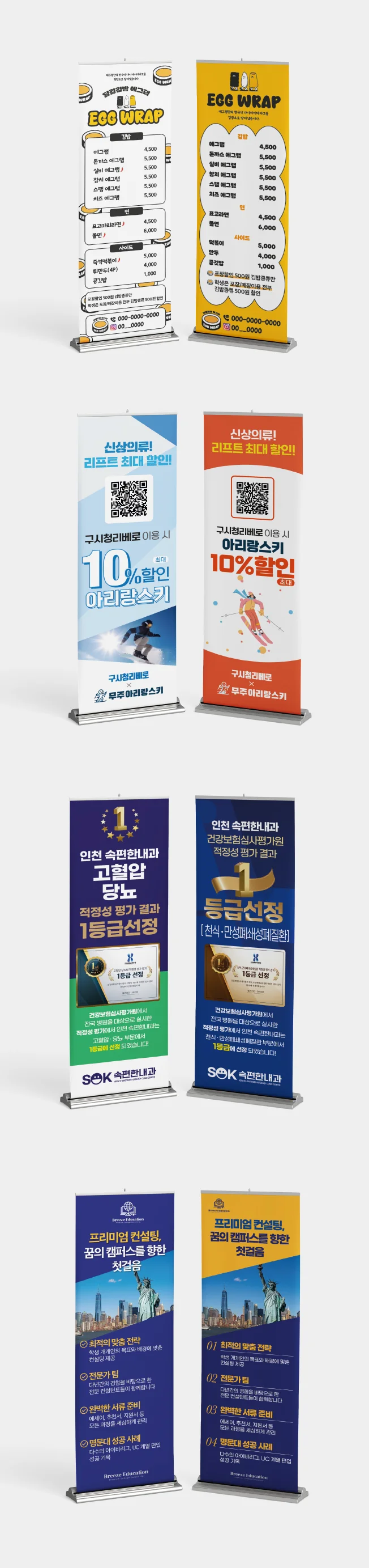 상세이미지-3