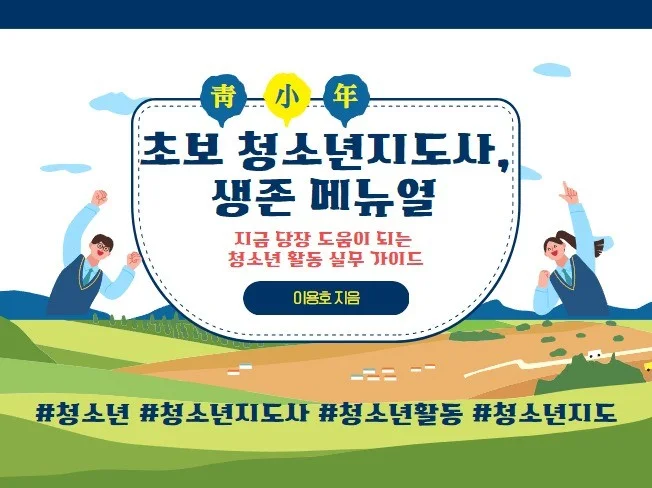 메인 이미지