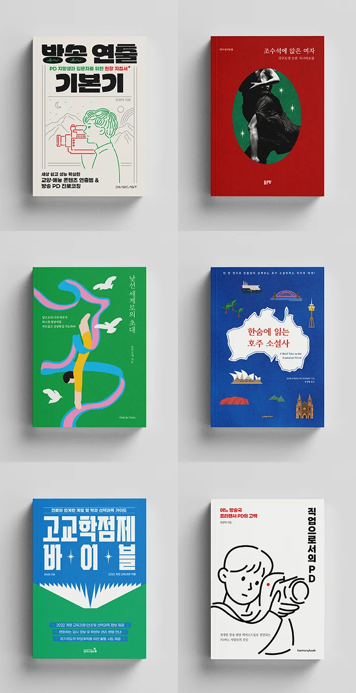 상세이미지-8