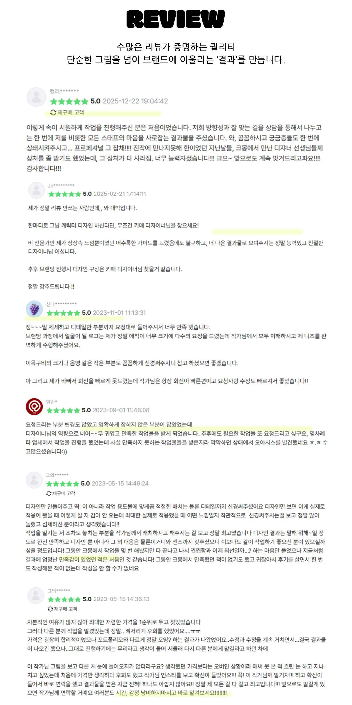 상세이미지-1