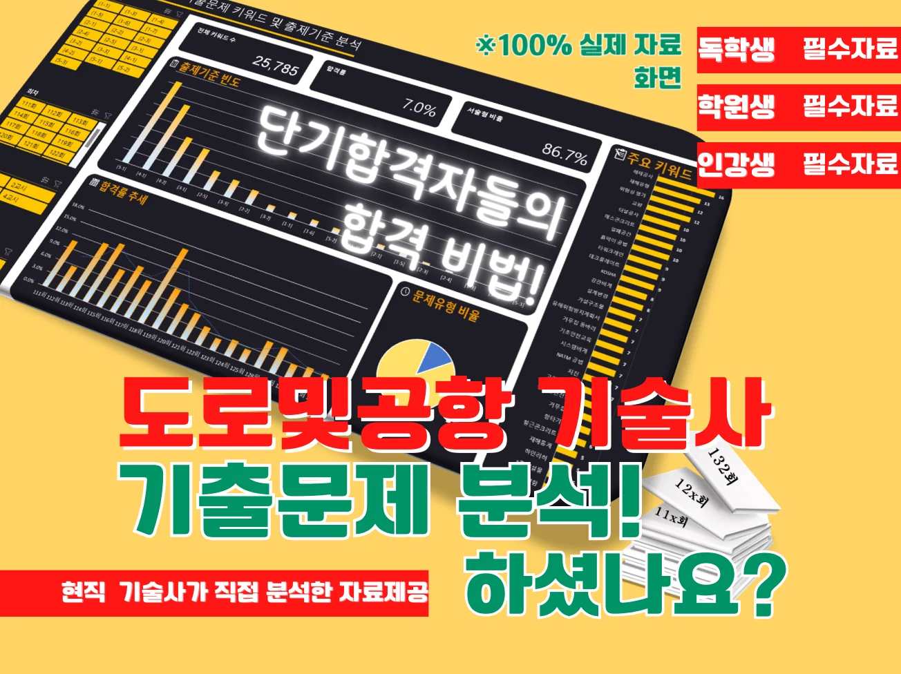상세이미지-7