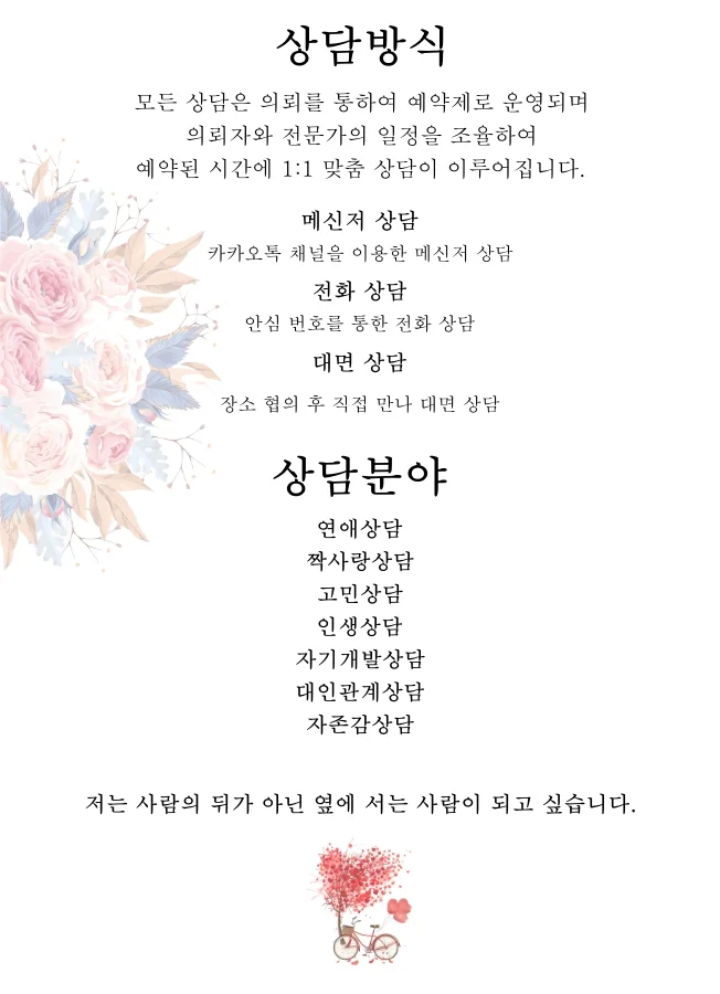 상세이미지-2