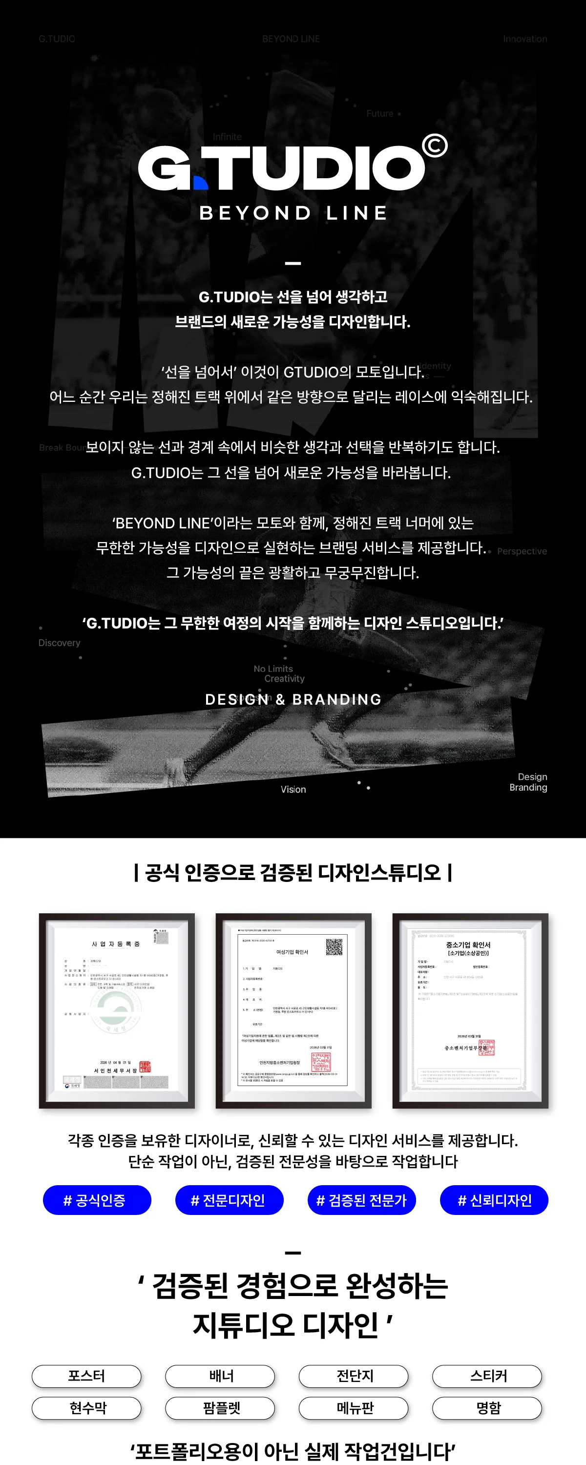 상세이미지-1