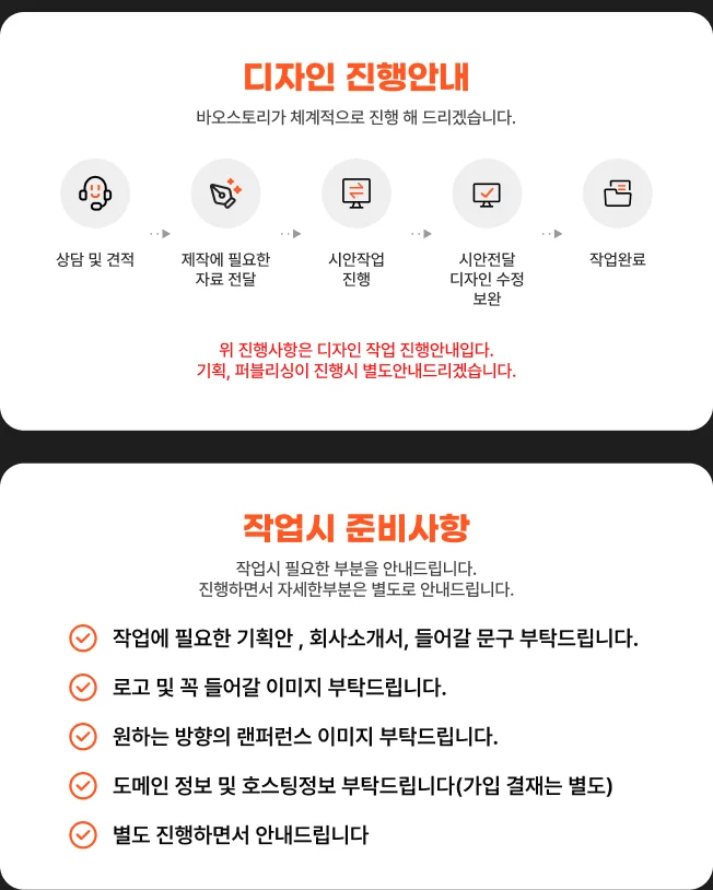 상세이미지-1