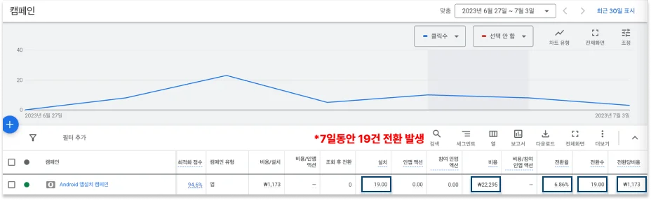 상세이미지-0
