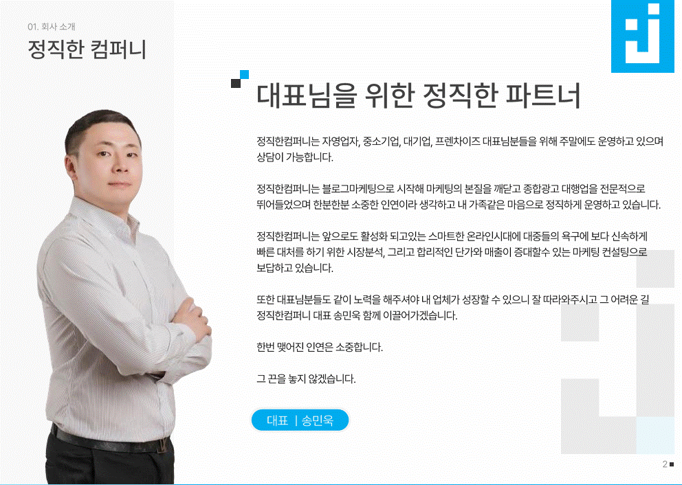 상세이미지-4
