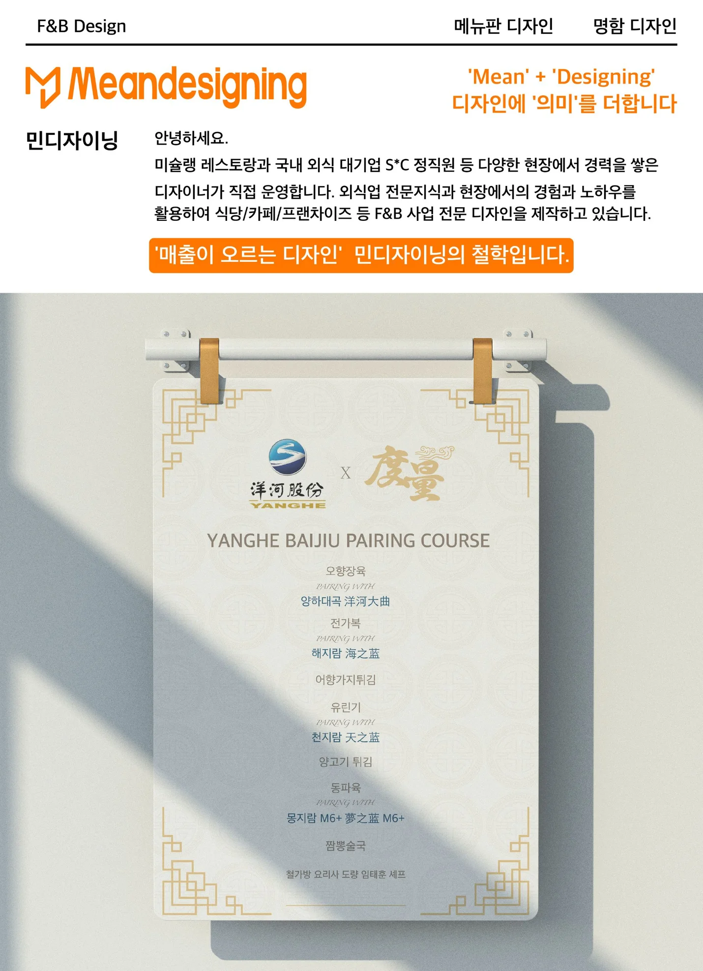 상세이미지-0
