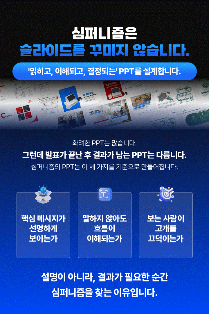 상세이미지-2