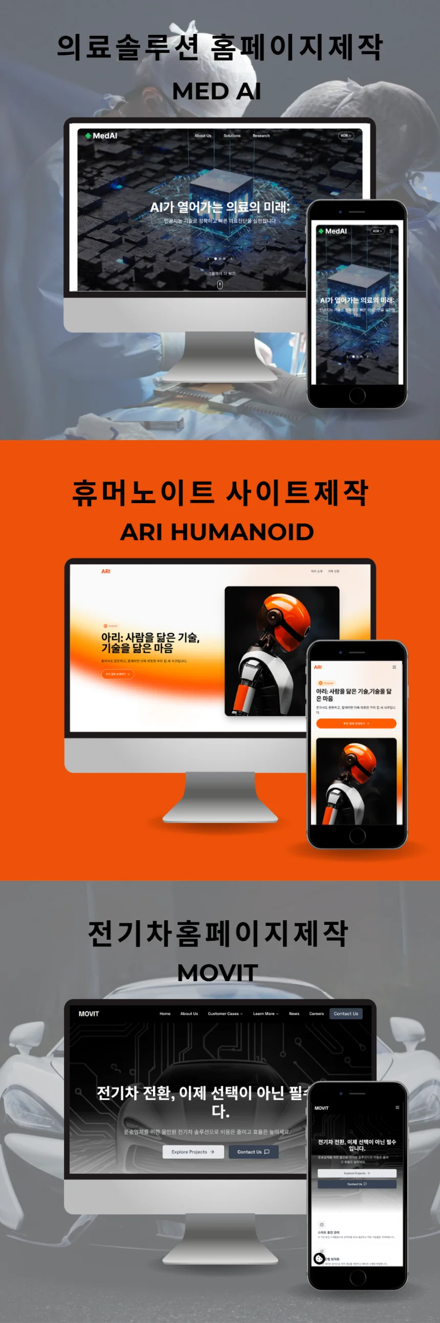 상세이미지-2