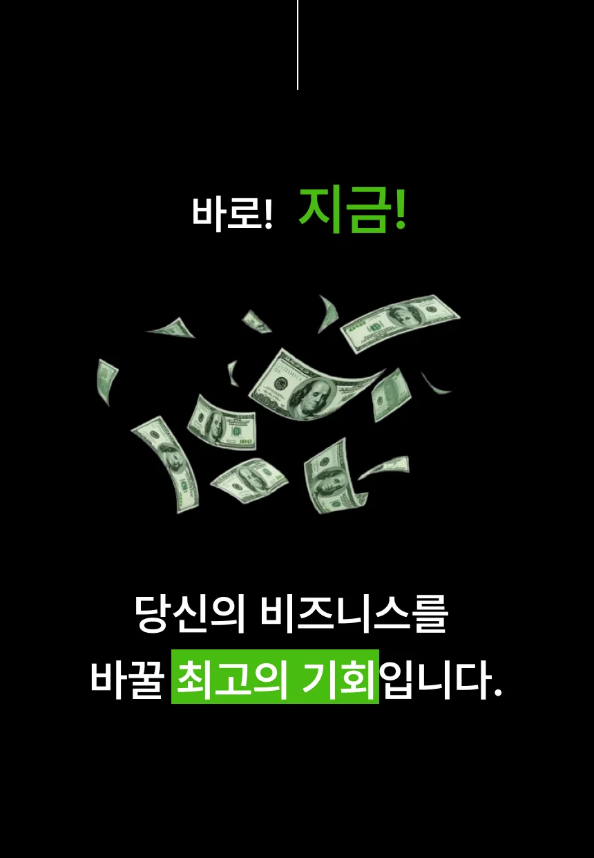 상세이미지-4