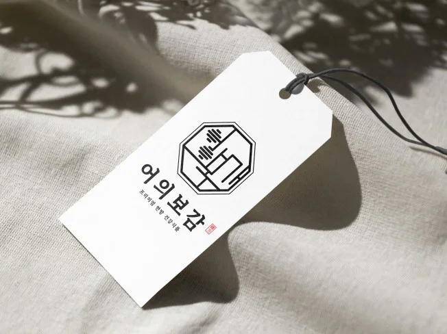메인 이미지