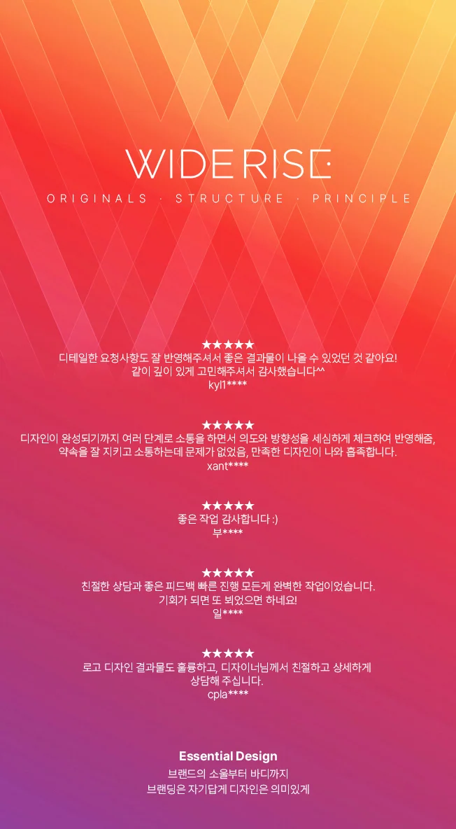 상세이미지-0