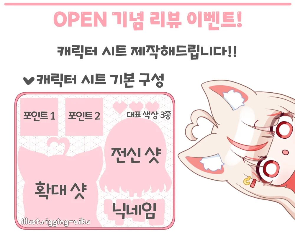 상세이미지-0