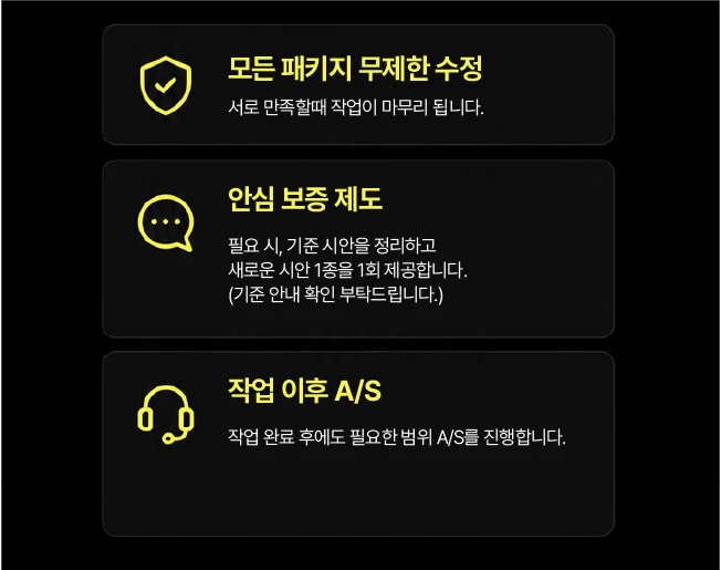 상세이미지-4