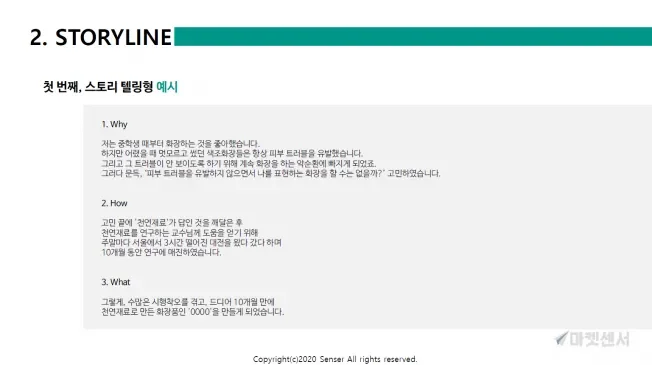 상세이미지-5